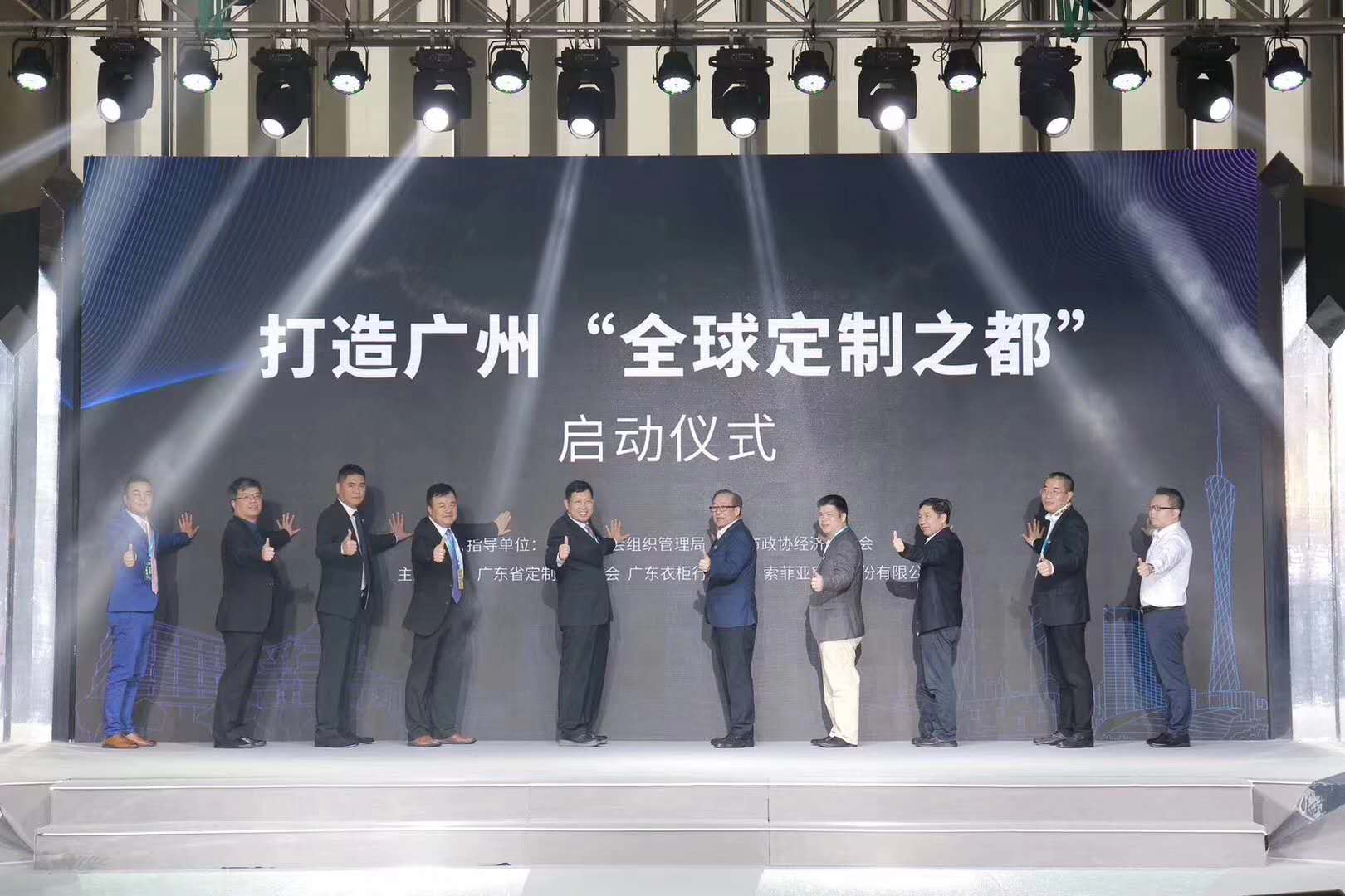 2019年廣州定制家居展&上海建博會(huì)首日，卡諾亞領(lǐng)勢(shì)而來