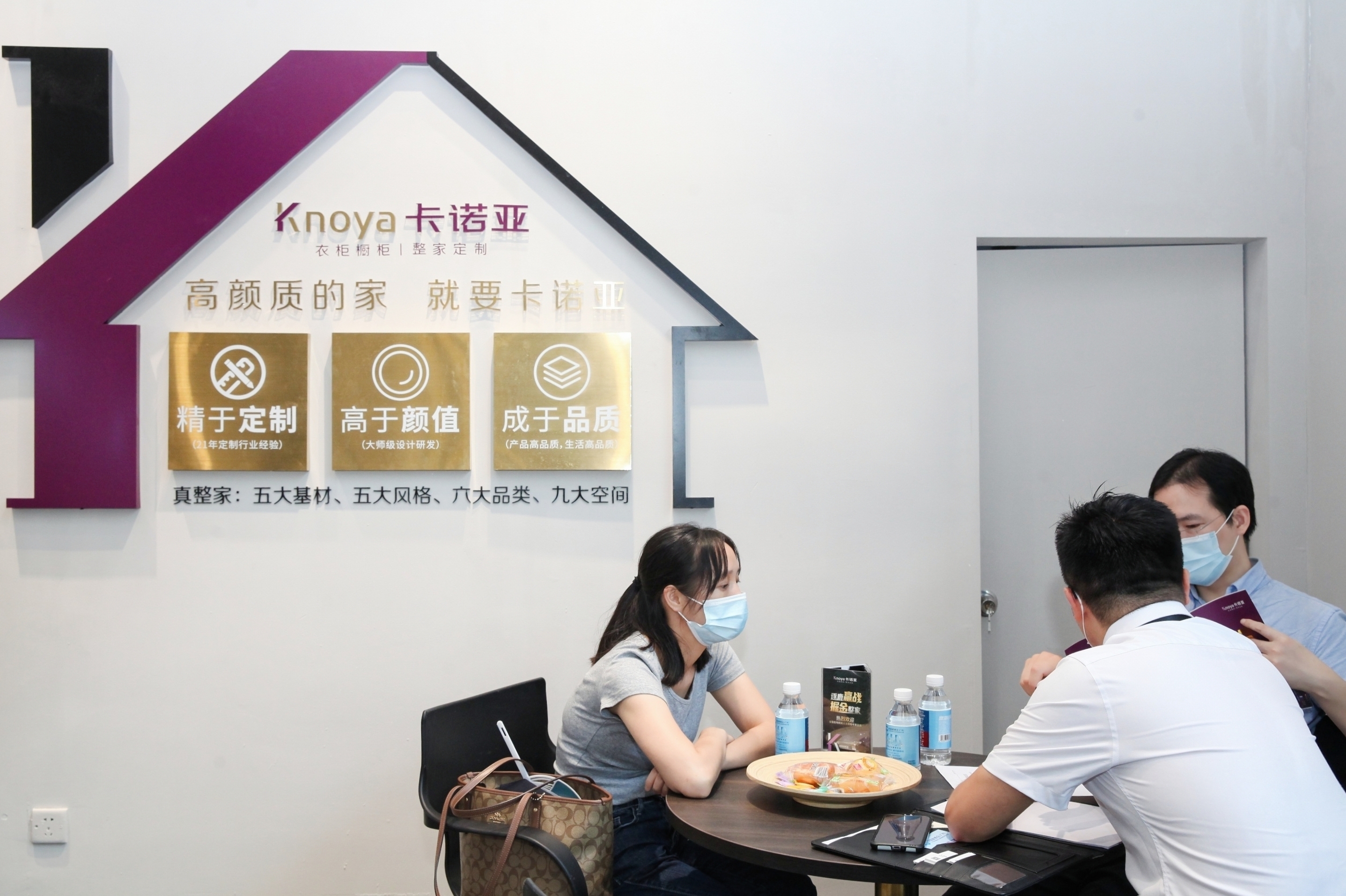 卡諾亞新一代沉浸式體驗(yàn)展館驚艷中國建博會（廣州）