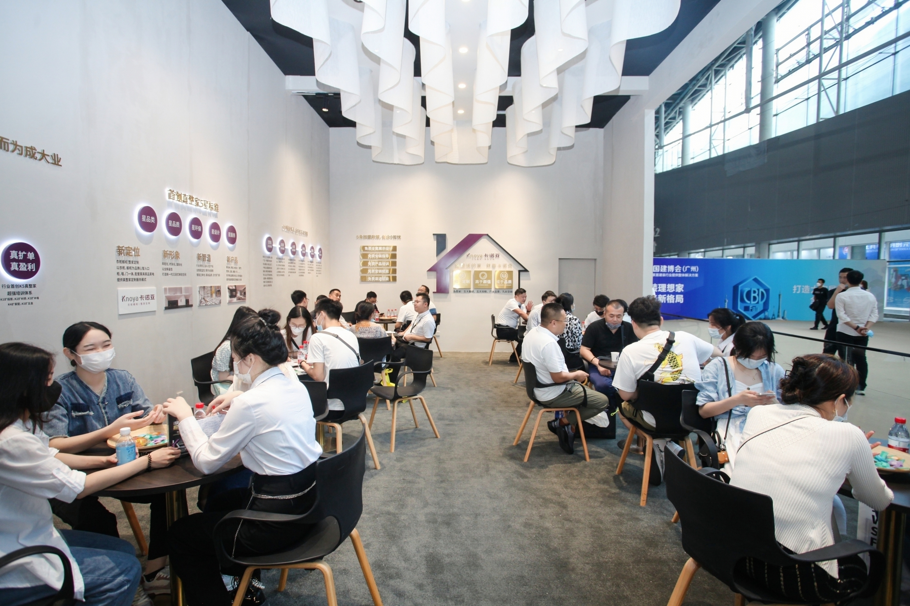 卡諾亞新一代沉浸式體驗(yàn)展館驚艷中國建博會（廣州）