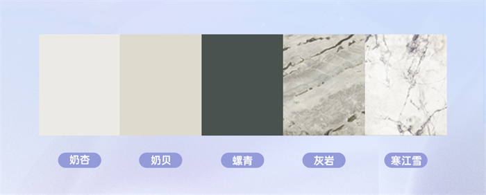 卡諾亞簡歐風格吉賽爾系列，讓家居遇見溫柔、邂逅浪漫